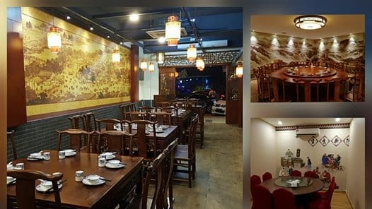 川香阁 Restoran Sichuan Cuisine