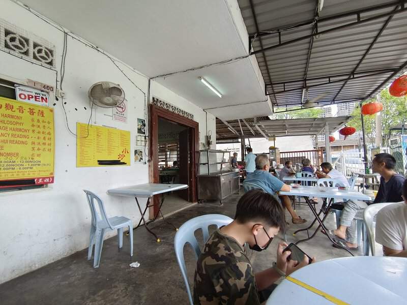 Chinese hawker food