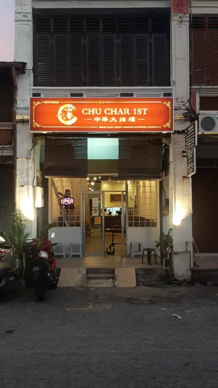 Chu Char 1st (Non-Halal)