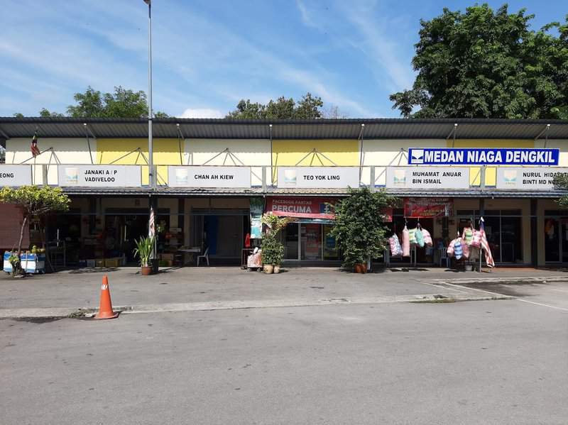 Dengkil Hawker Center