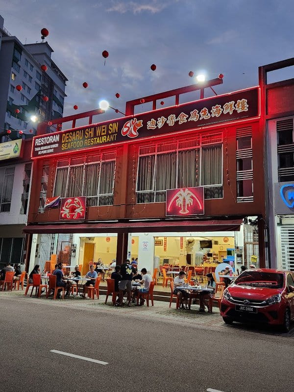 Desaru Shi Wei Sin Seafood Restaurant