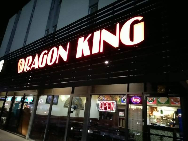 Dragon King