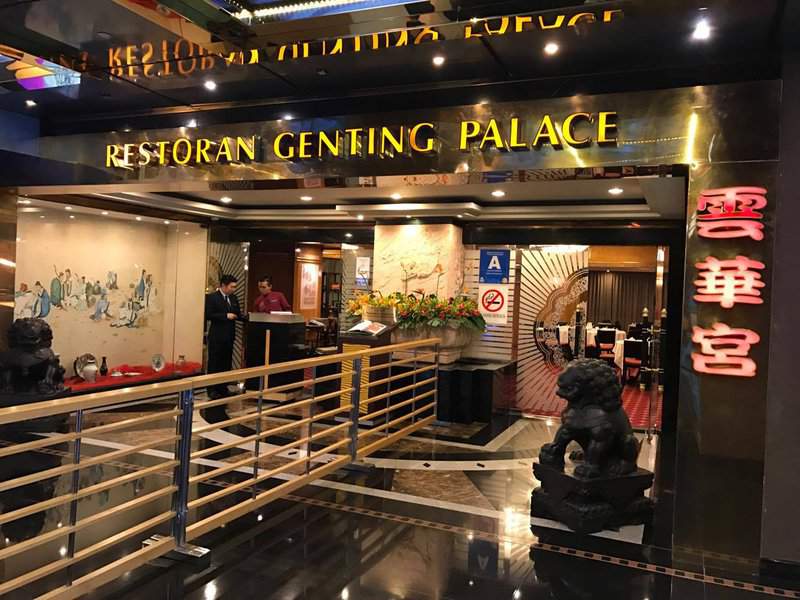 Genting Palace