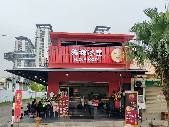 H.O.P Kopi 猪猪冰室 Ara Damansara