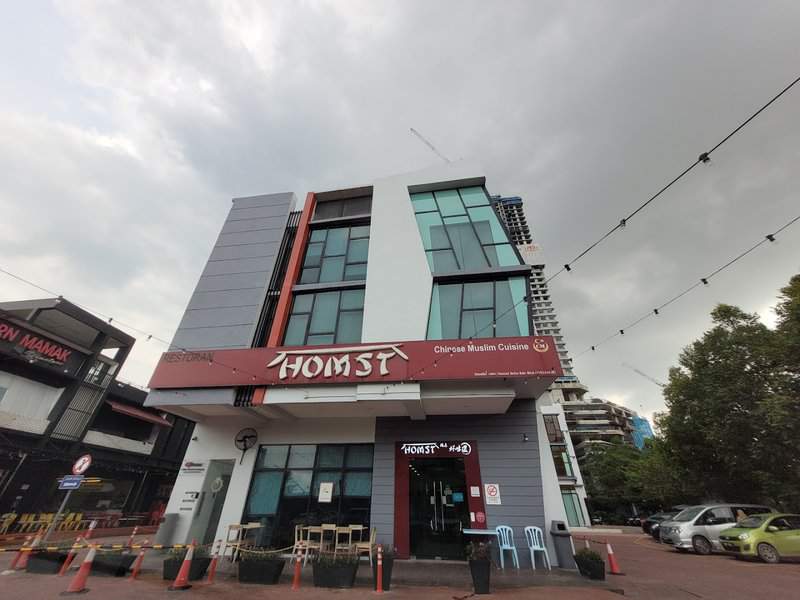 Homst Setia Alam (Chinese Muslim Restaurant)