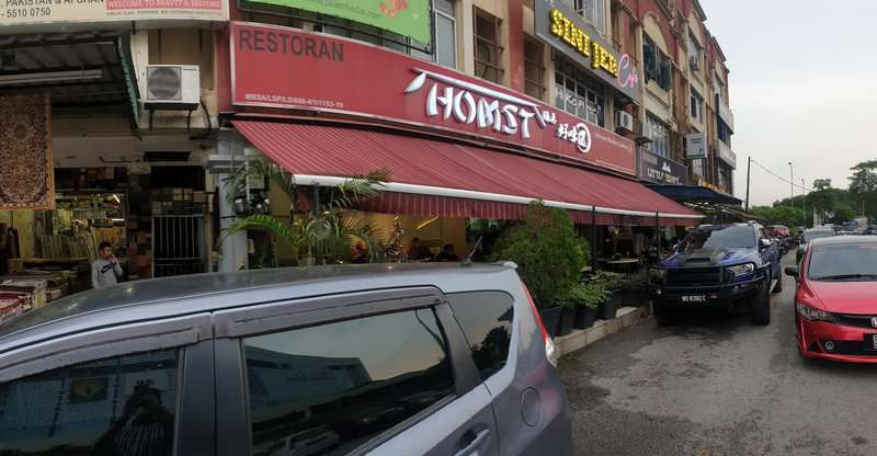 Homst Shah Alam (Chinese Muslim Restaurant)