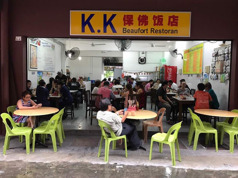 KK Beaufort Restoran 保佛饭店