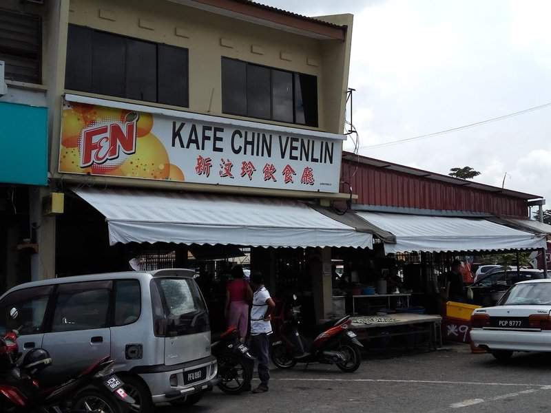 Kafe Chin Venlin 新汶玲飲食廳