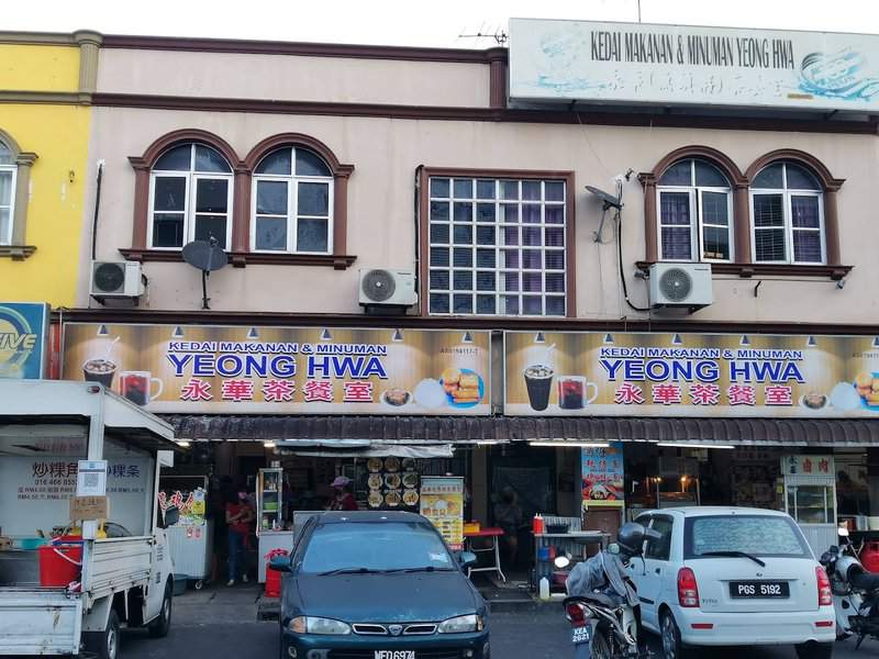 Kedai Makanan Dan Minuman Yeong Hwa