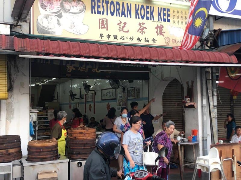 Koek Kee Restaurant