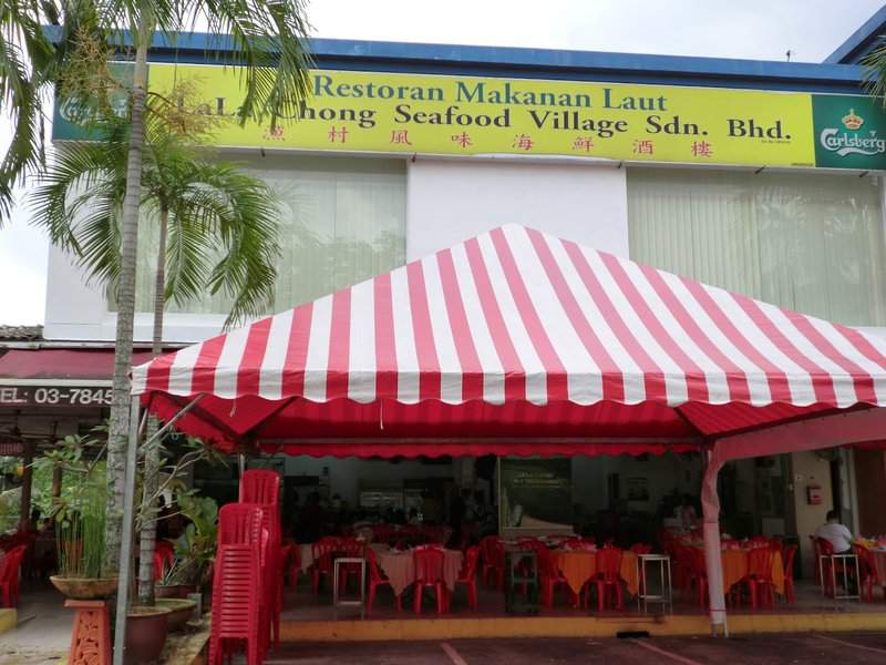 Lala Chong Seafood Village (Ara Damansara)