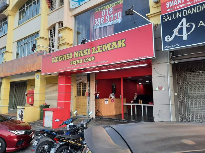 Nasi Lemak Legasi 1996