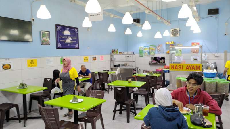 Nasi Lemak Saleha (Ampang)