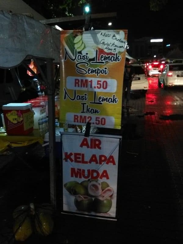 Nasi Lemak Sempoi Taman Kerang