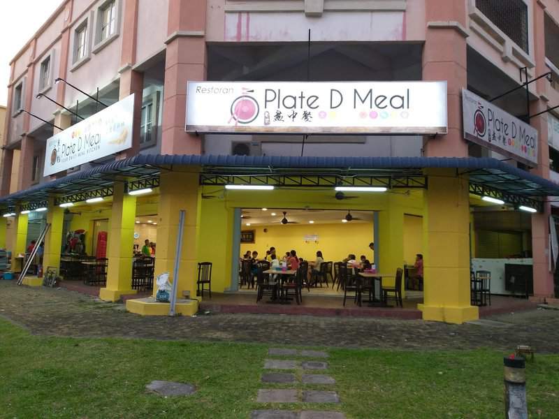 Plate D Meal Restaurant