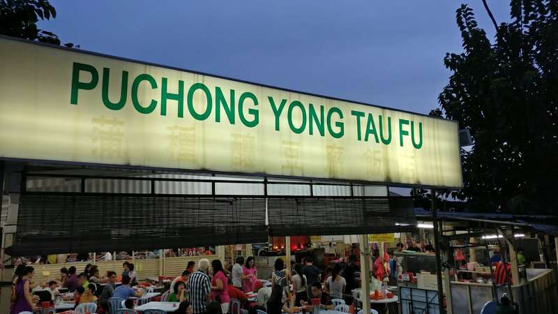 Puchong Yong Tau Fu