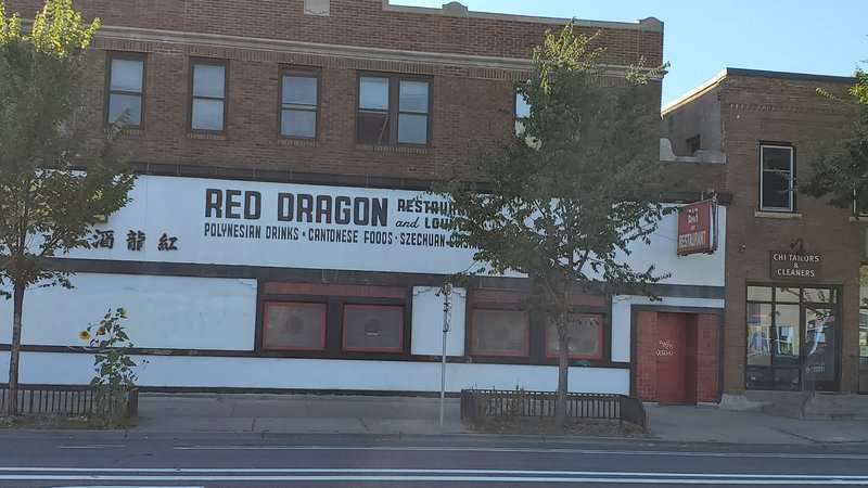 Red Dragon Restaurant