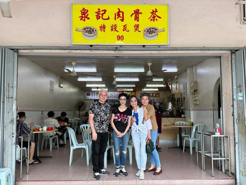 Restaurant Chuan Kee Bak Kut Teh