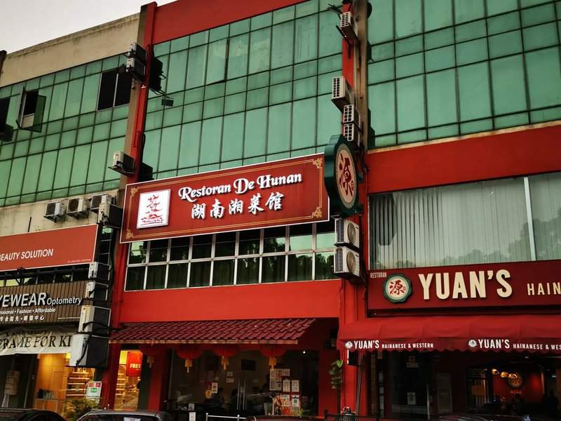 Restaurant De Hunan