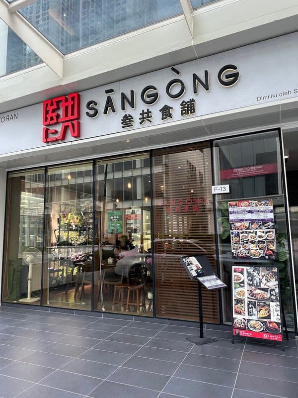 Restaurant Sangong