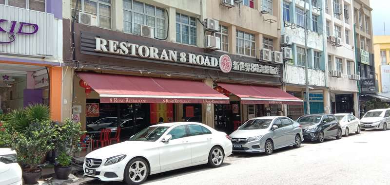 Restoran 8 Road