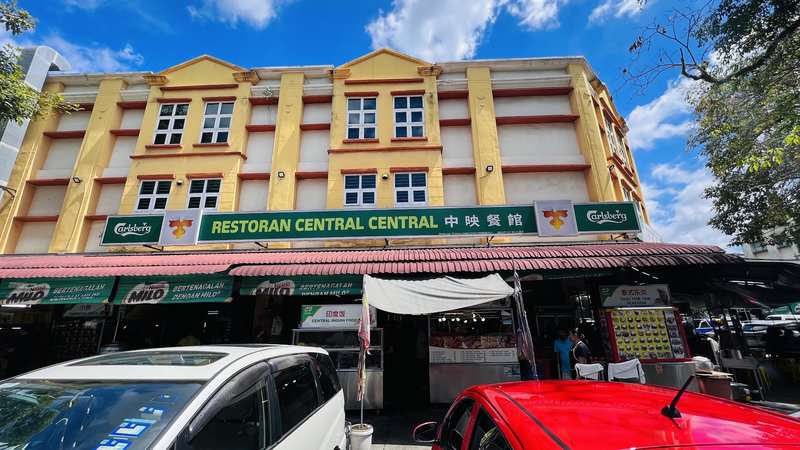 Restoran Central Central