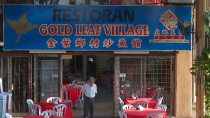 Restoran Gold Leaf Village