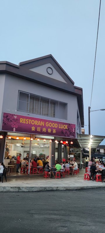 Restoran Good Luck