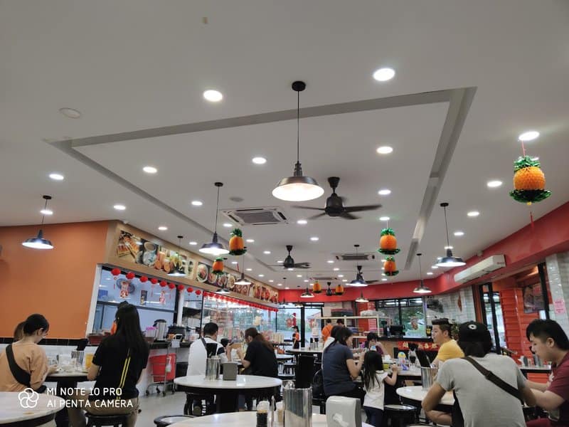 Restoran Good Taste 金記好好食云吞面家 (Setia Alam Branch)