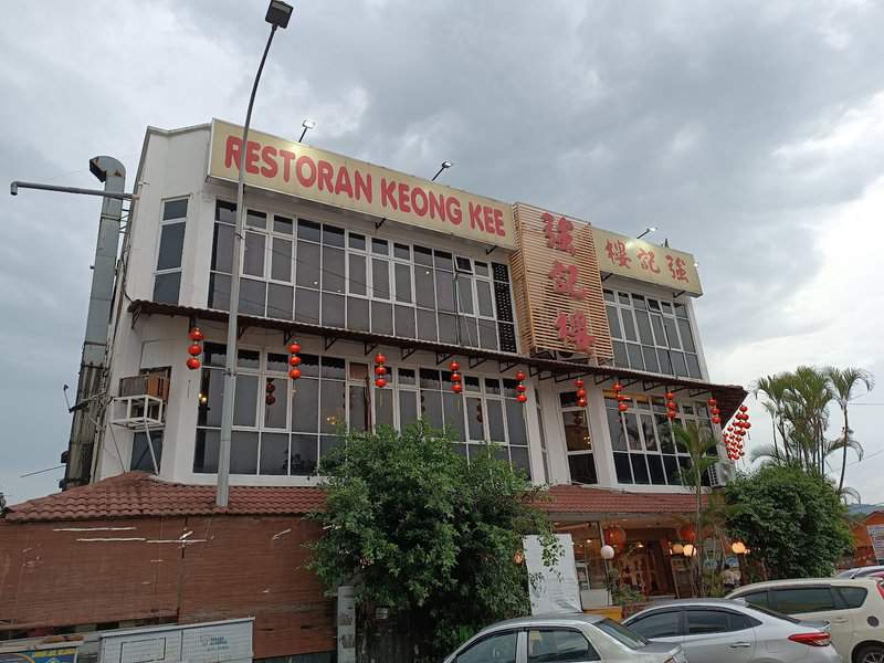 Restoran Keong Kee