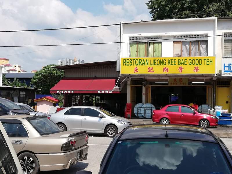 Restoran Lieong Kee Bae Good Teh Kepong