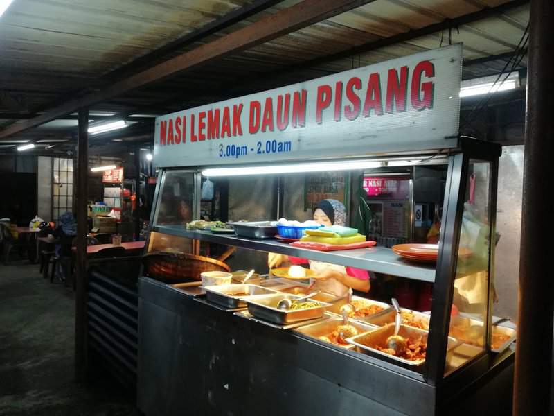 Restoran Nasi Lemak Daun Pisang