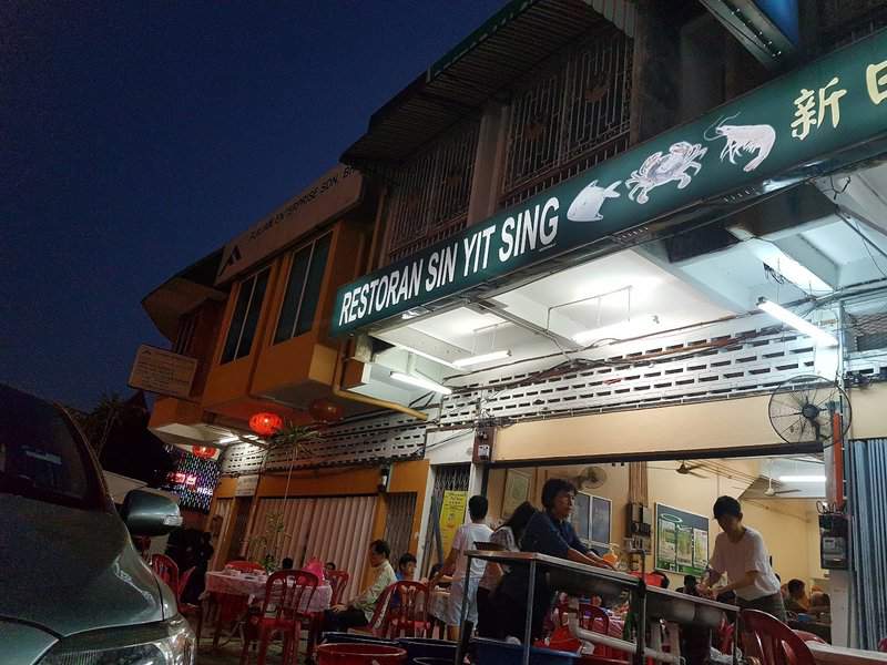 Restoran Sin Yit Sing