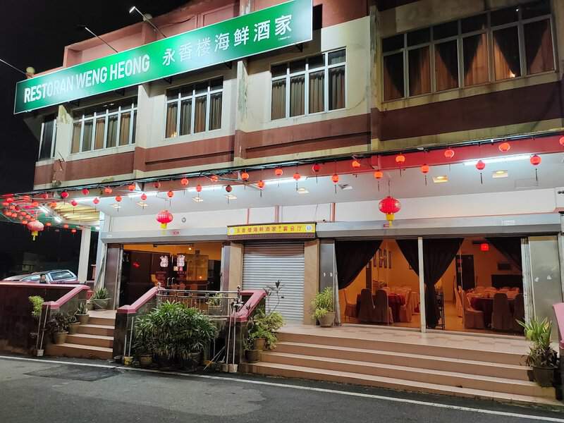 Restoran Weng Heong