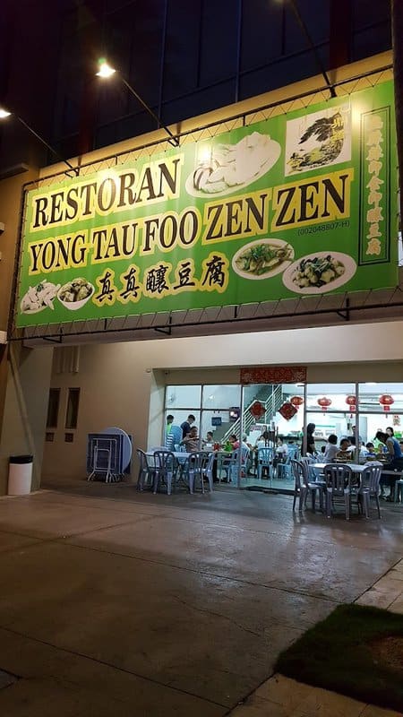 Restoran Yong Tau Foo Zen Zen