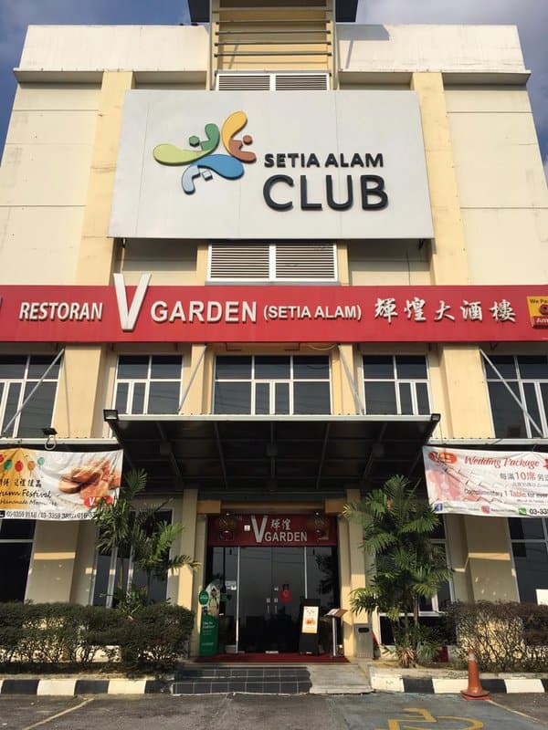 V Garden Restaurant Setia Alam