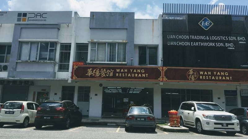 Wah Yang Restaurant (Botanic Klang)