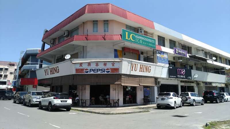 Yu Hing Restaurant