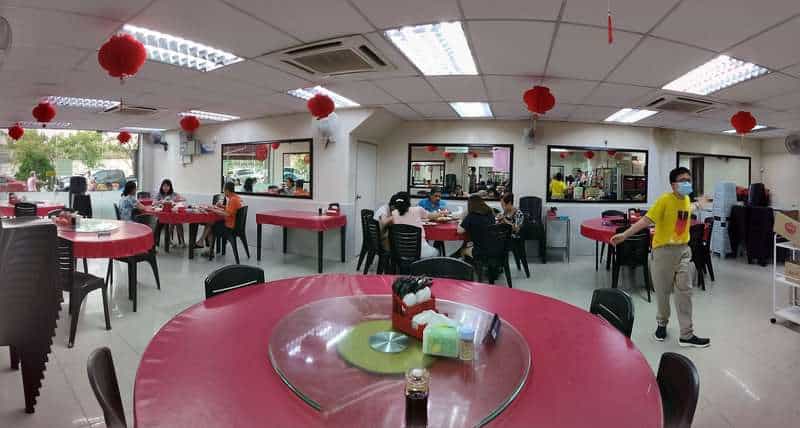 Restoran Kar Hiong 家香饭店