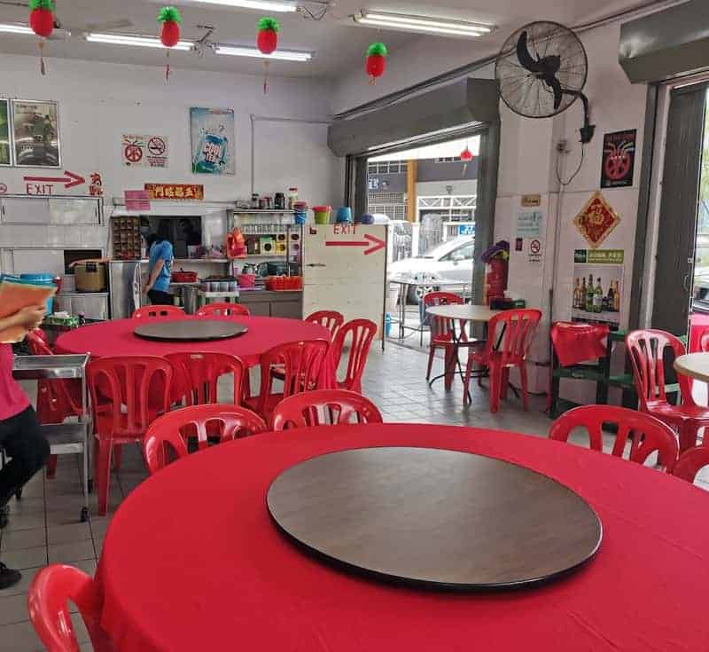 Sing LeongHuat Restaurant | 新隆发餐馆 | Restoran Sing Leong Huat