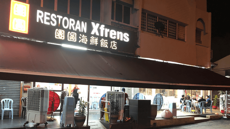 Restoran Xfrens