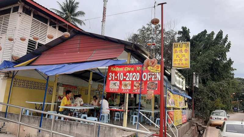 福记小炒 Hock Kee @ Kow Kee Restaurant 九记茶室