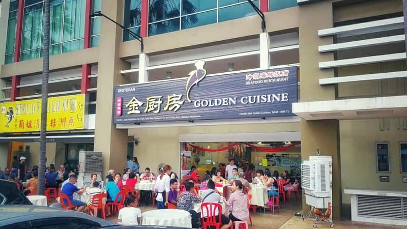 金厨房 Golden Cuisine